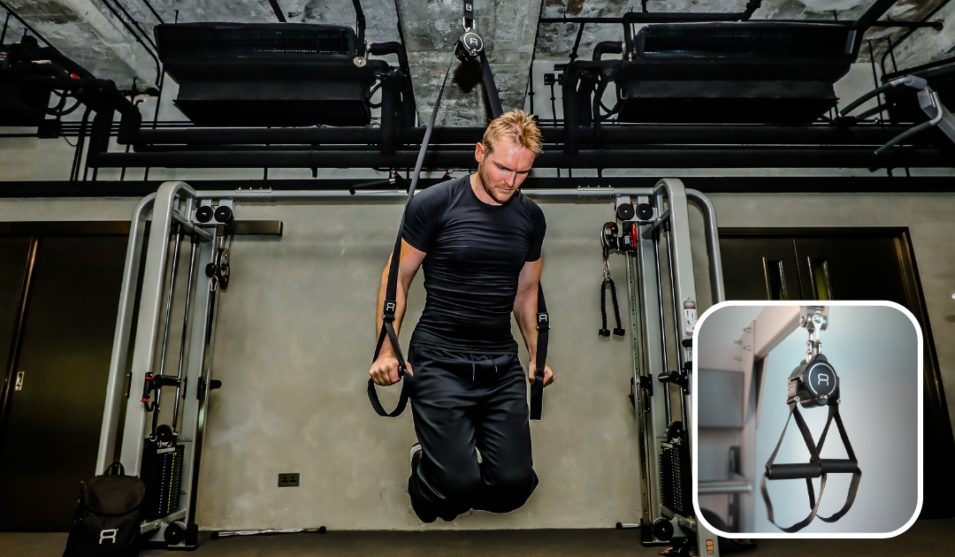 Aktiv Solutions Introduces RECOIL: A Next Generation  Suspended Training Device